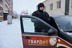 Далеко не ушёл